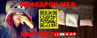 a pvp Кумертау
