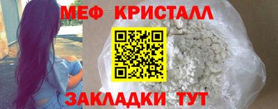 винт Кулебаки