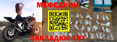винт Кулебаки