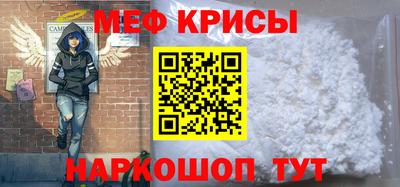 винт Кулебаки
