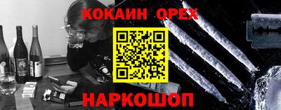 винт Кулебаки
