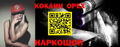 a pvp Кумертау