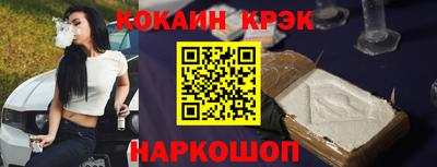 винт Кулебаки