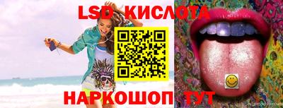 винт Кулебаки