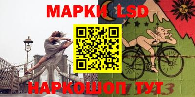 a pvp Кумертау