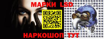 a pvp Кумертау