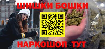 меф Кунгур