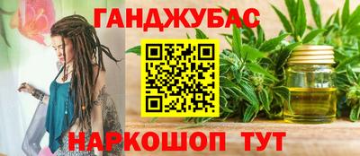 a pvp Кумертау