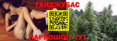 a pvp Кумертау
