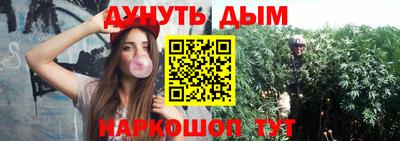 меф Кунгур