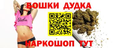 винт Кулебаки