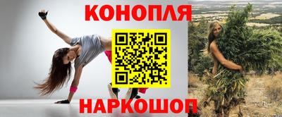 меф Кунгур