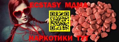винт Кулебаки