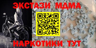 a pvp Кумертау
