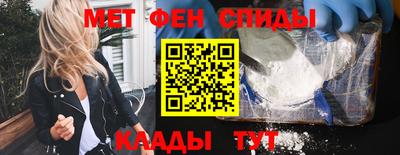 винт Кулебаки