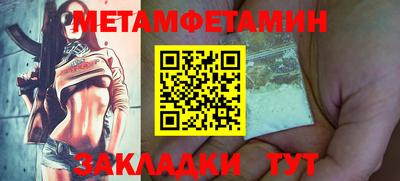 винт Кулебаки