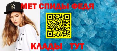 a pvp Кумертау