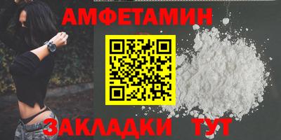 винт Кулебаки