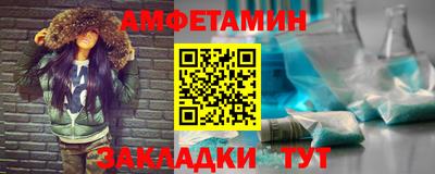a pvp Кумертау