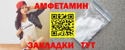 a pvp Кумертау