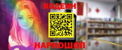 a pvp Кумертау
