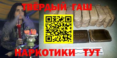 a pvp Кумертау