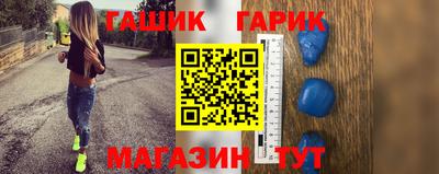 a pvp Кумертау