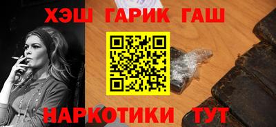 a pvp Кумертау