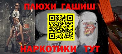 меф Кунгур