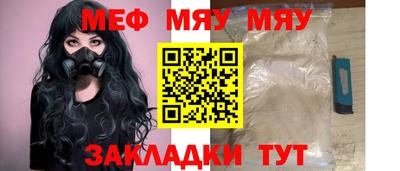 винт Кулебаки