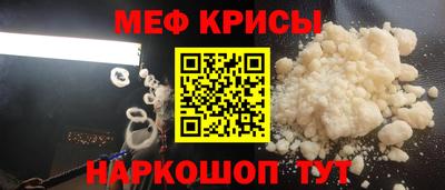 a pvp Кумертау