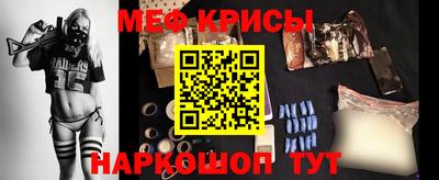 a pvp Кумертау