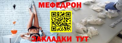 винт Кулебаки